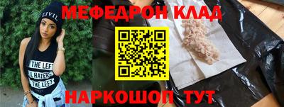 прущая мука Азнакаево