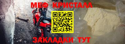прущая мука Азнакаево