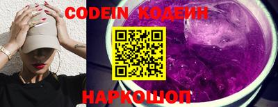 прущая мука Азнакаево