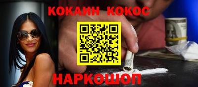 a pvp Абинск