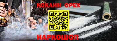прущая мука Азнакаево