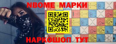 альфа пвп Абакан