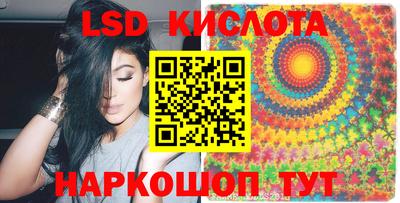 прущая мука Азнакаево
