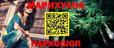 прущая мука Азнакаево