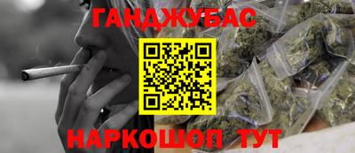 прущая мука Азнакаево