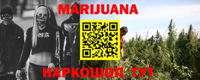 прущая мука Азнакаево