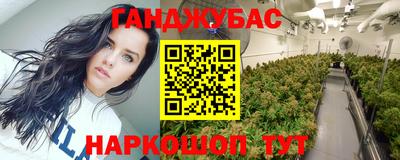 a pvp Абинск