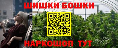 прущая мука Азнакаево