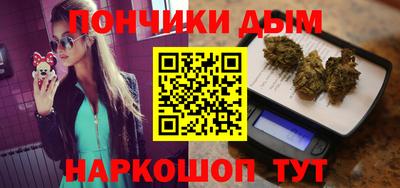 альфа пвп Абакан