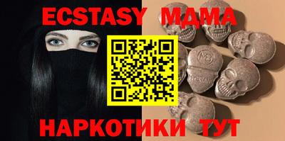 a pvp Абинск