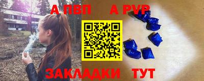 прущая мука Азнакаево