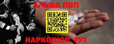 прущая мука Азнакаево