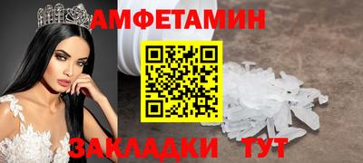 прущая мука Азнакаево