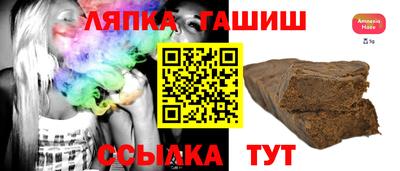 a pvp Абинск