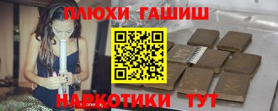 a pvp Абинск
