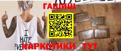 a pvp Абинск