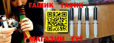 прущая мука Азнакаево