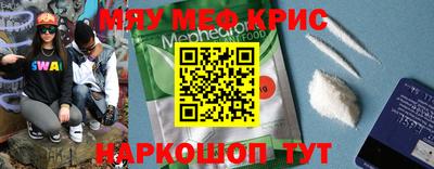 прущая мука Азнакаево
